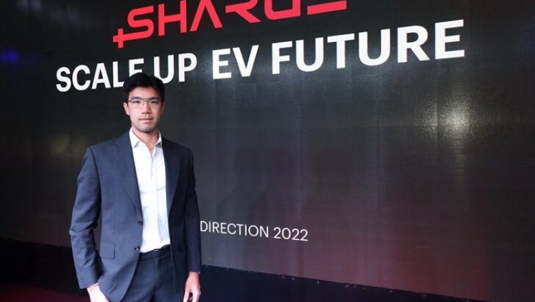 SHARGE จับมือ 50 พันธมิตรขยาย EV Ecosystem เพิ่มสถานีชาร์จแตะ 600 แห่ง 2,400 หัวชาร์จ