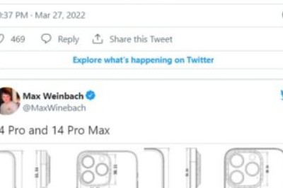 ทักทายวันที่ 31/3/2565 กับข่าวหลุดว่า iPhone14 จะมีกล้องหลังที่ใหญ่ขึ้นไปอีก