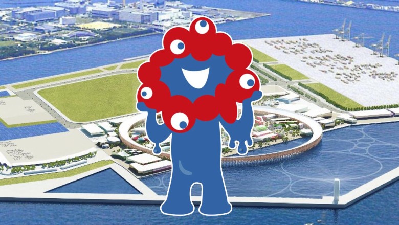 ญี่ปุ่นเปิดตัวมาสคอตแสนน่ารัก(?) ประจำงาน Expo 2025