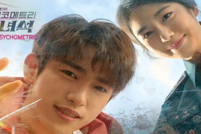 ซีรี่ย์เกาหลี สัมผัสรักพลังจิต He is Psychometric พากย์ไทย EP.1-16 จบ