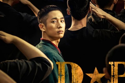 ซีรี่ย์เกาหลี หน่วยล่าทหารหนีทัพ ภาค1 D.P. Deserter Pursuit 1 พากย์ไทย EP.1-6 จบ