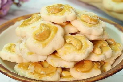 คุ้กกี้สิงคโปร์ เบเกอรี่