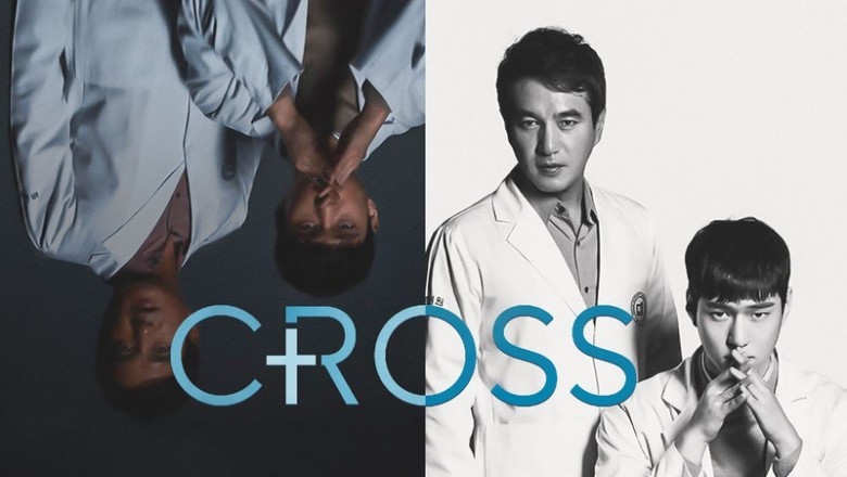 ซีรี่ย์เกาหลี ฅนซ่อนแค้น Cross พากย์ไทย EP.1-16 จบ