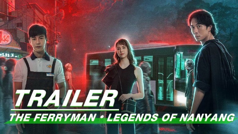 ซีรี่ย์จีน ปลดพันธนาการ ตำนานแห่งหนานหยาง The Ferryman Legends of Nanyang พากย์ไทย EP.1-36 จบ