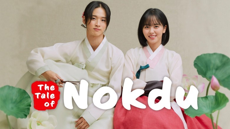 ซีรี่ย์เกาหลี นกดู ผมเป็นแม่หม้ายครับ The Tale of Nokdu พากย์ไทย EP.1-16 จบ