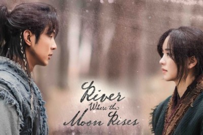 ซีรี่ย์จีน ลำนำจันทร์ฉาย River Where the Moon Rises พากย์ไทย EP.1-40 จบ