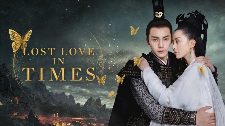 ซีรี่ย์จีน อภินิหารรักเหนือบัลลังก์ Lost Love in Times พากย์ไทย EP.1-32 จบ