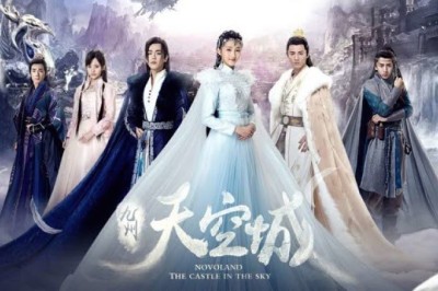 ซีรี่ย์จีน วิหคนครา ภาค 1 Novoland: The Castle in the Sky 1 พากย์ไทย EP.1-20 จบ