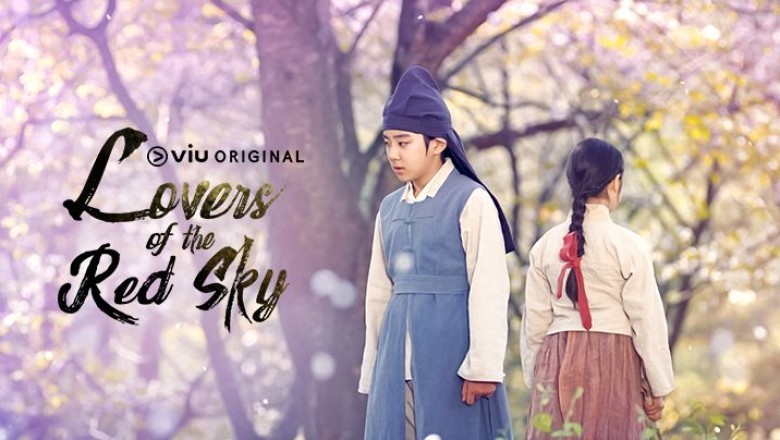 ซีรี่ย์เกาหลี รอยรักลิขิตเลือด Lovers of the Red Sky พากย์ไทย EP.1-16 จบ