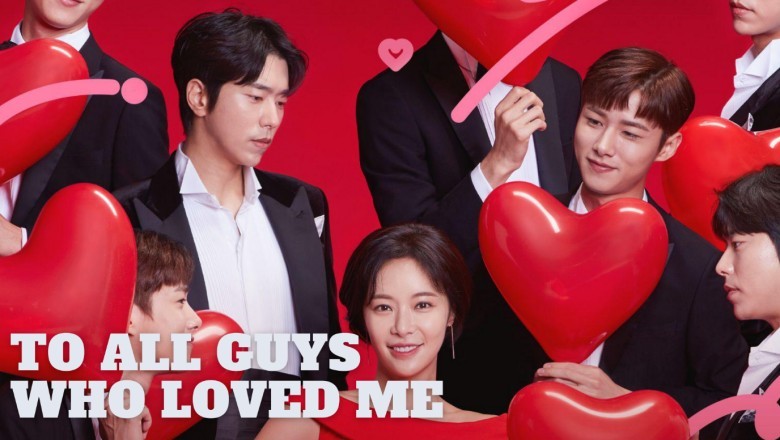ซีรี่ย์เกาหลี ผู้ชายก็เป็นแบบเนี้ย To All The Guys Who Loved Me พากย์ไทย EP.1-32 จบ