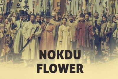 ซีรี่ย์เกาหลี ดอกไม้แห่งแดนดิน The Nokdu Flower พากย์ไทย EP.1-24 จบ