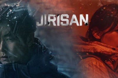 ซีรี่ย์เกาหลี จีรีซาน Jirisan พากย์ไทย EP.1-16 จบ