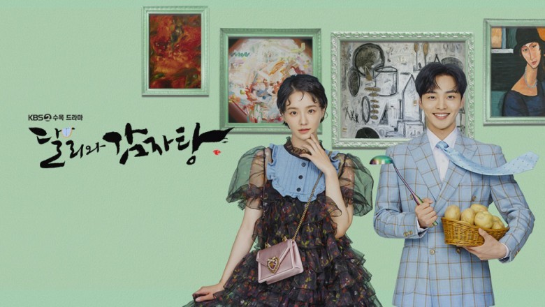 ซีรี่ย์เกาหลี ดัลลีและนายมั่น Darli and the Cocky Prince พากย์ไทย EP.1-16 จบ