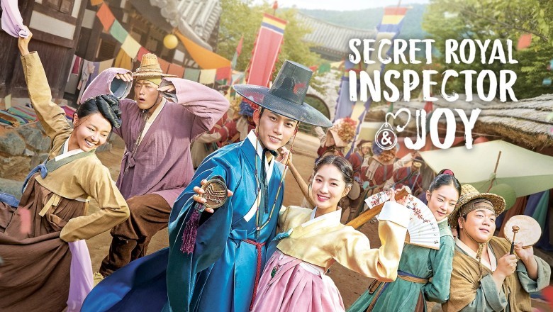 ซีรี่ย์เกาหลี ตรวจรัก ภารกิจลับ Secret Royal Inspector Joy พากย์ไทย EP.1-16 จบ