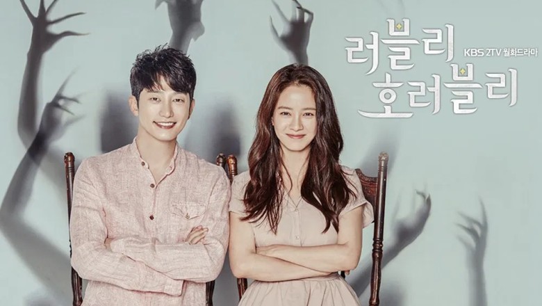 ซีรี่ย์เกาหลี รักหลอน ซ่อนปม Lovely Horribly พากย์ไทย EP.1-32 จบ
