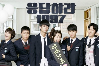 ซีรี่ย์เกาหลี ย้อนรอยรัก 1997 Reply 1997 พากย์ไทย EP.1-16 จบ
