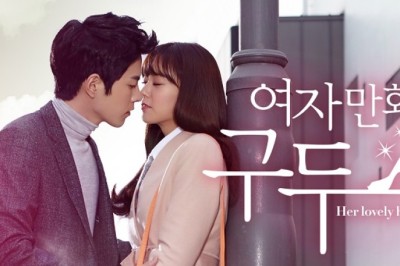 ซีรี่ย์เกาหลี ปาฏิหาริย์รองเท้าสื่อรัก Her Lovely Heels พากย์ไทย EP.1-10 จบ