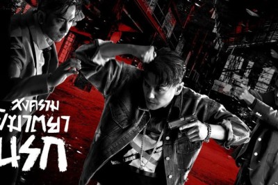 ซีรี่ย์จีน สงครามพิฆาตยานรก White War พากย์ไทย EP.1-30 จบ