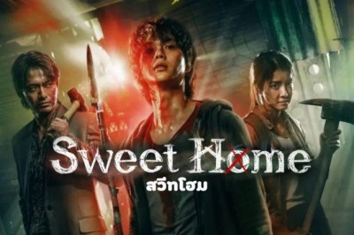 ซีรี่ย์เกาหลี สวีทโฮม 1 Sweet Home พากย์ไทย EP.1-8 จบ