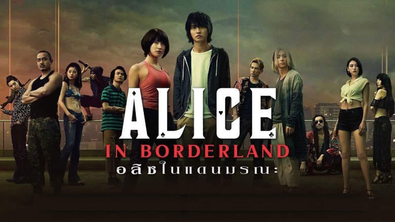 ซีรี่ย์ญี่ปุ่น อลิสในแดนมรณะ Alice in Borderland พากย์ไทย EP.1-8 จบ
