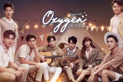 ซีรี่ย์วาย ดั่งลมหายใจ Oxygen The Series พากย์ไทย Ep.1-13 จบ