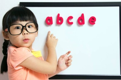 พัฒนาการด้านภาษา