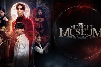 ซีรี่ย์ไทย พิพิธภัณฑ์รัตติกาล Midnight Museum พากย์ไทย EP.1-10 จบ