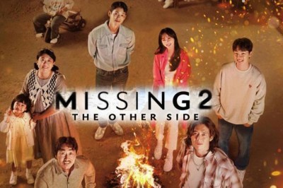 ซีรี่ย์เกาหลี หมู่บ้านจิตหาย 2 missing the other side 2 พากย์ไทย EP.1-14 จบ