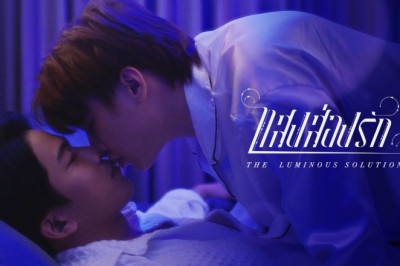 ซีรี่ย์วาย แสงส่องรัก The Luminous Solution พากย์ไทย EP.1-6 จบ