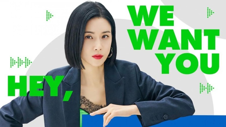ซีรี่ย์เกาหลี Agency เอเจนซี่ (2023) ซับไทย EP.1-16 จบ