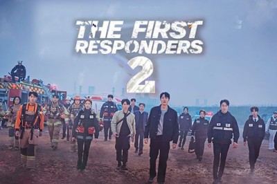 ซีรี่ย์เกาหลี The First Responders 2 (2023) ซับไทย EP.1-12 จบ
