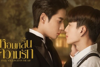 ซีรี่ย์วาย หอมกลิ่นความรัก I Feel You Linger In The Air พากย์ไทย EP.1-12 จบ