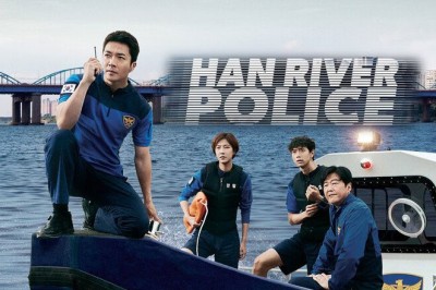 ซีรี่ย์เกาหลี Han River Police (2023) ซับไทย EP.1-6 จบ