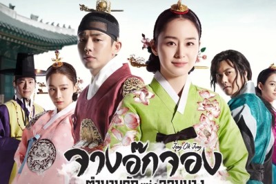 ซีรี่ย์เกาหลี จางอ๊กจอง ตำนานรักคู่บัลลังก์ (ตำนานรักแห่งจอมนาง) Jang Ok Jung พากย์ไทย EP.1-24 จบ