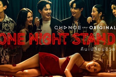 ซีรี่ย์ไทย คืนเปลี่ยนชีวิต One Night Stand พากย์ไทย EP.1-13 จบ