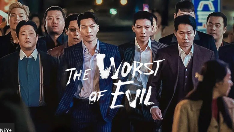 ซีรี่ย์เกาหลี The Worst of Evil (2023) ซับไทย EP.1-12 จบ