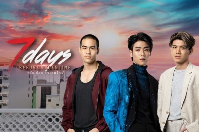 ซีรี่ย์วาย 7 วันก่อนวาเลนไทน์ 7 Days before Valentine พากย์ไทย