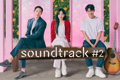 ซีรี่ย์เกาหลี ซาวด์แทร็กนัมเบอร์ทู Soundtrack #2 ซับไทย