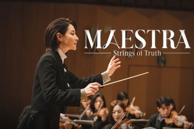 ซีรี่ย์เกาหลี Maestra Strings of Truth (2023) ซับไทย