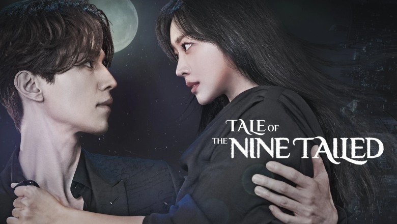 ซีรี่ย์เกาหลี เทพบุตรจิ้งจอกเก้าหาง Tale of the Nine-Tailed พากย์ไทย