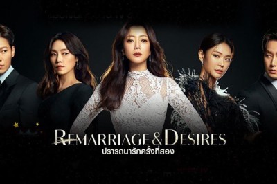 ซีรี่ย์จีน รักอีกครั้งได้ไหมถ้าหัวใจยังใช่เธอ Please Remarry ซับไทย