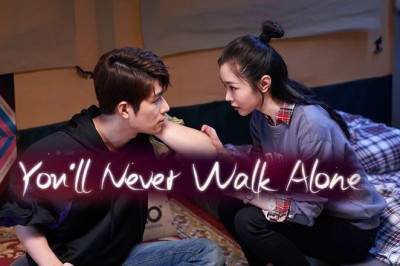 ซีรี่ย์จีน ข้ามขอบฟ้ามารักเธอ You’ll Never Walk Alone ซับไทย EP.1-28 จบ
