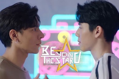 ซีรี่ย์วาย เส้นทางรักพิชิตดวงดาว Beyond the Star พากย์ไทย EP.1-8 จบ