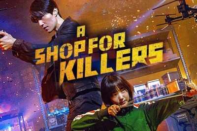 ซีรี่ย์จีน A Shop for Killers (2024) ซับไทย EP.1-8 จบ