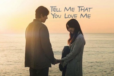 ซีรี่ย์เกาหลี Tell Me That You Love Me (2023) ซับไทย