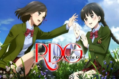 อนิเมะ เรดดาต้าเกิร์ล Red Data Girl ตอนที่ 1-12 พากย์ไทย