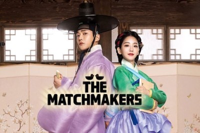 ซีรี่ย์เกาหลี The Matchmakers (2023) ซับไทย EP.1-16 จบ
