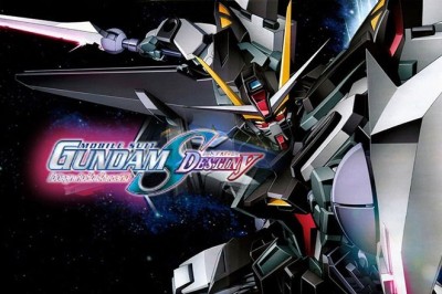 อนิเมะ โมบิลสูท กันดั้มซี้ดเดสทินี Mobile Suit Gundam Seed Destiny ตอนที่ 1-50 พากย์ไทย