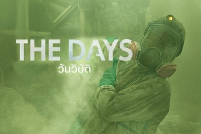 ซีรี่ย์ญี่ปุ่น วันวิบัติ The Days (2023) พากย์ไทย EP.1-8 จบ