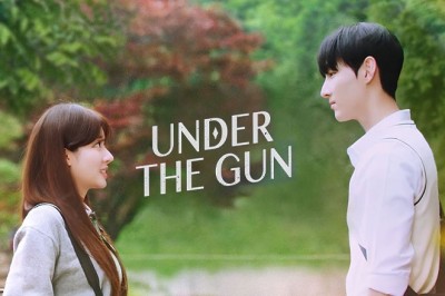 ซีรี่ย์เกาหลี เกมรัก นักเดิมพัน Under the Gun (2024) ซับไทย EP.1-6 จบ